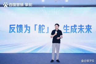 开云app官网入口登陆截图4